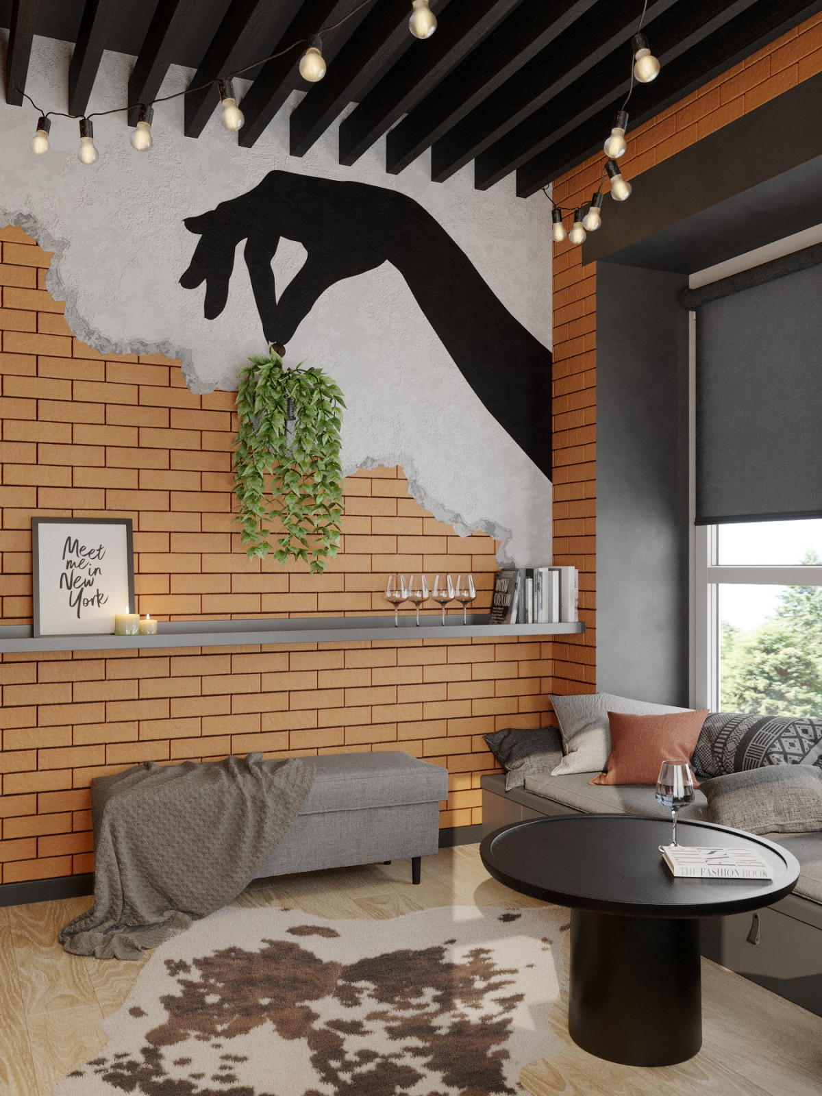 Левобережный