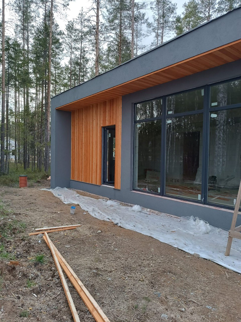 История парк