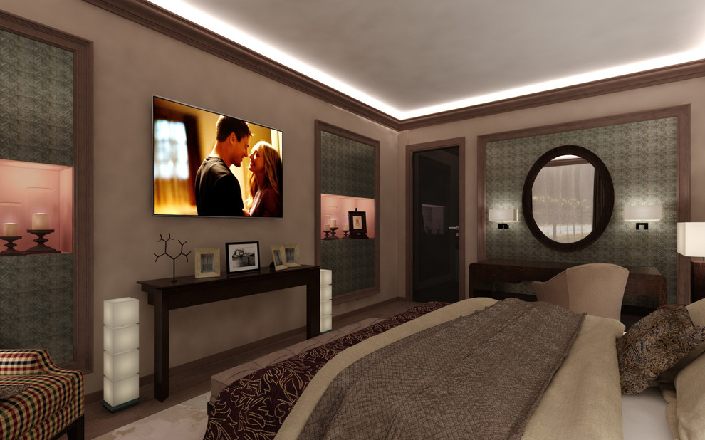 Молодежная