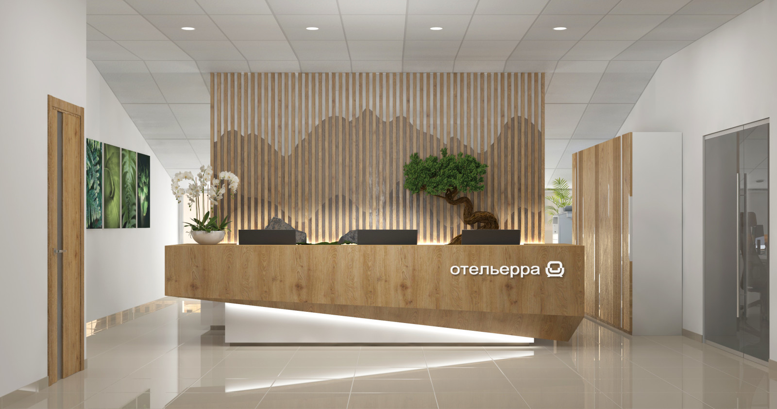 Обложка проекта: Офис, г. Краснодар