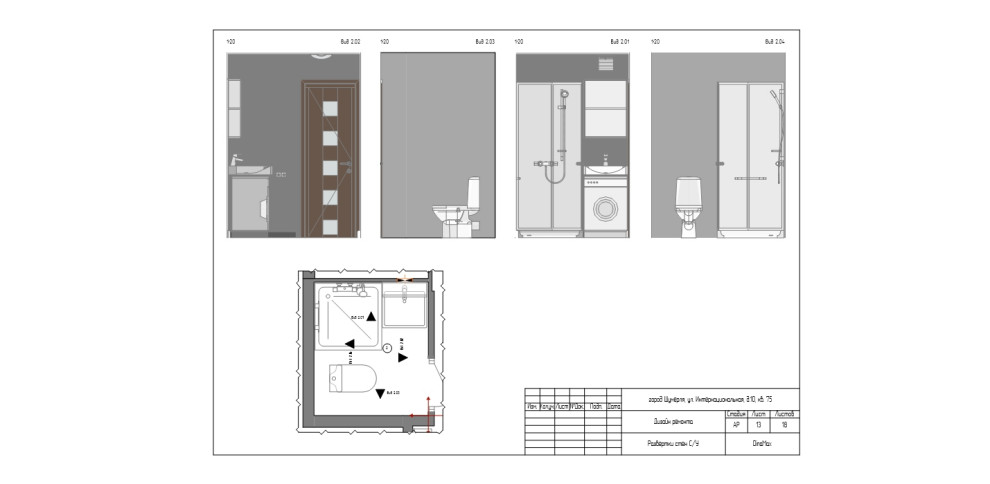 Обложка проекта: Мой проект