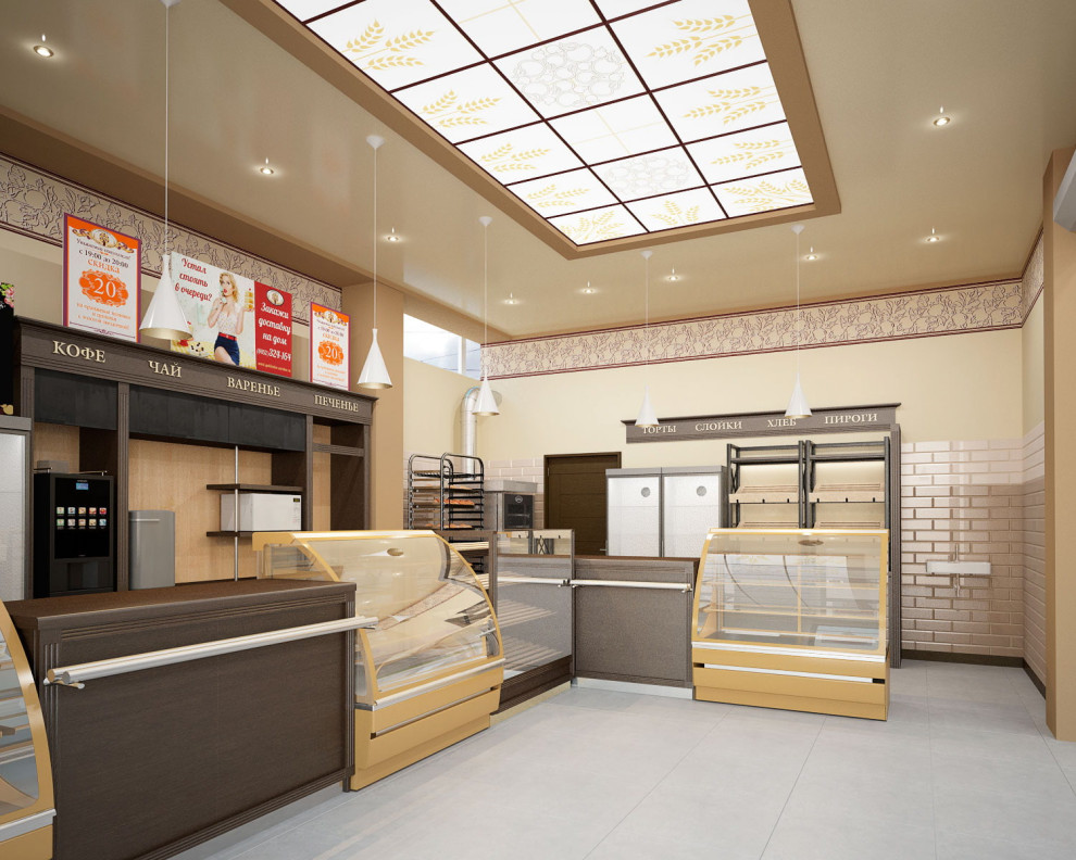 Обложка проекта: Яблонька | Сеть кондитерских в г. Саратов