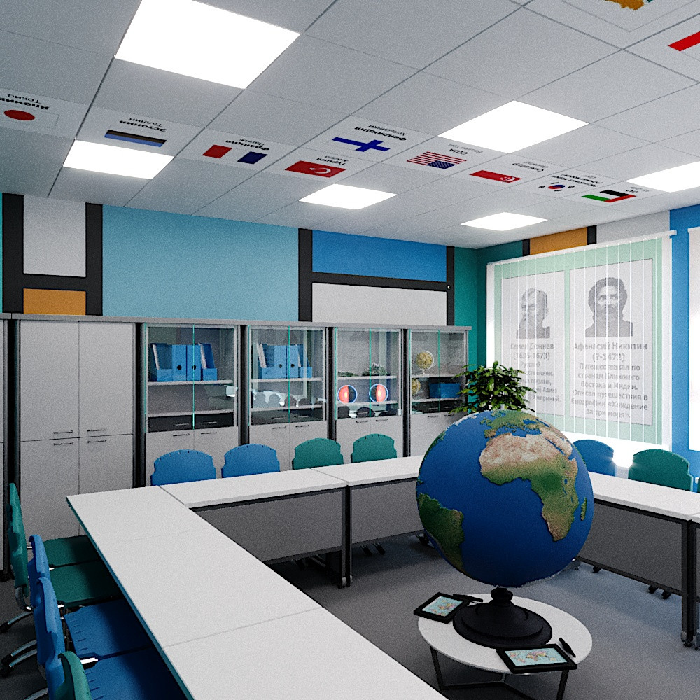 Дизайн интерьера в классе географии