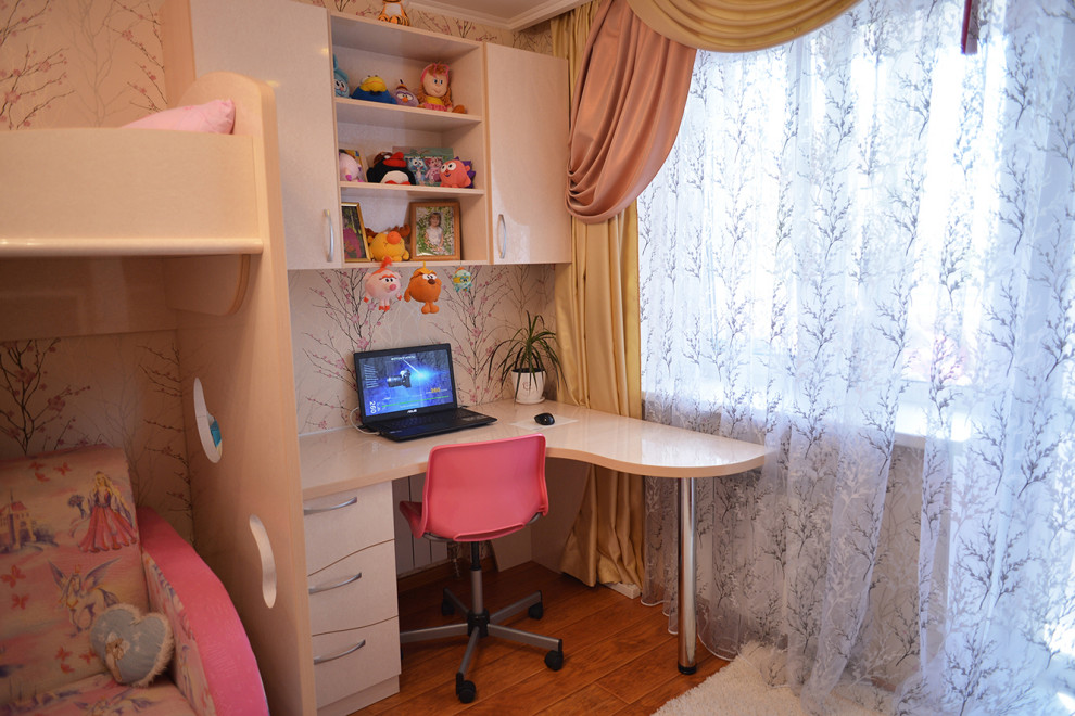 Квартира "Уютный дом"