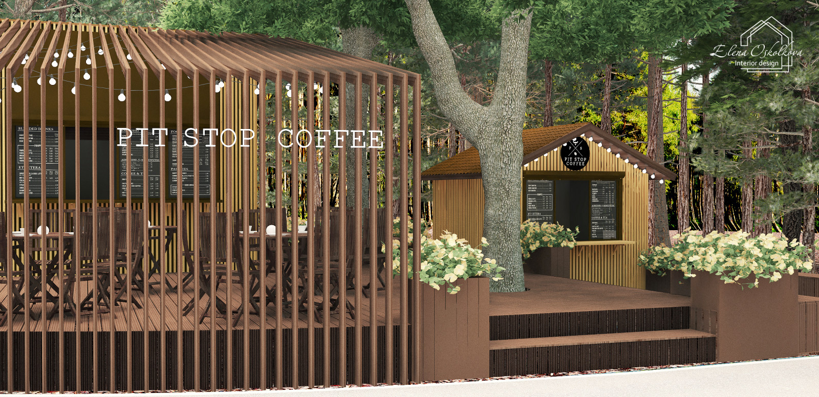 Кафе PIT STOP COFFEE