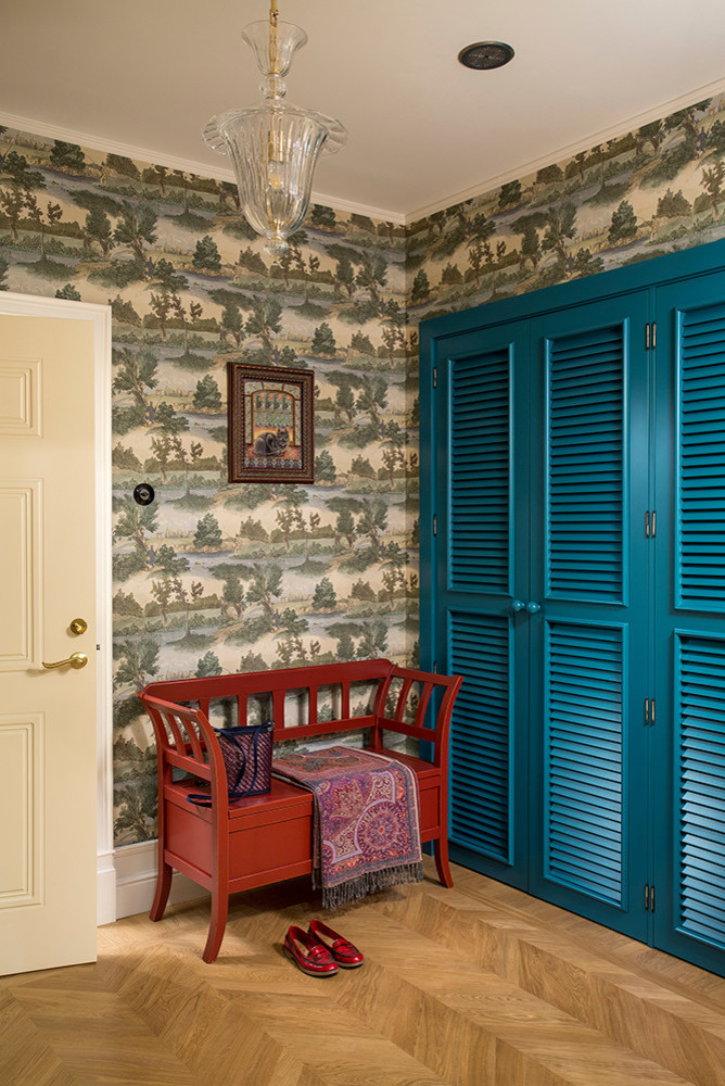 Обложка альбома: Гардероб