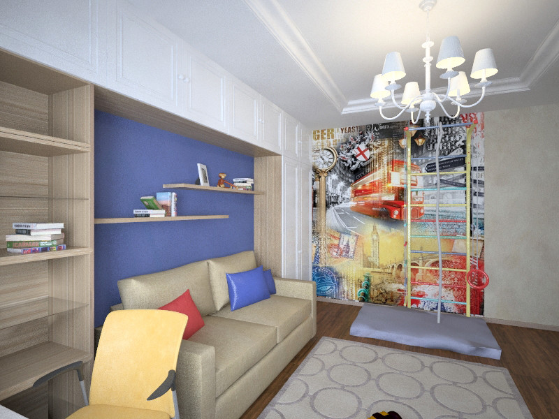 Современная классика