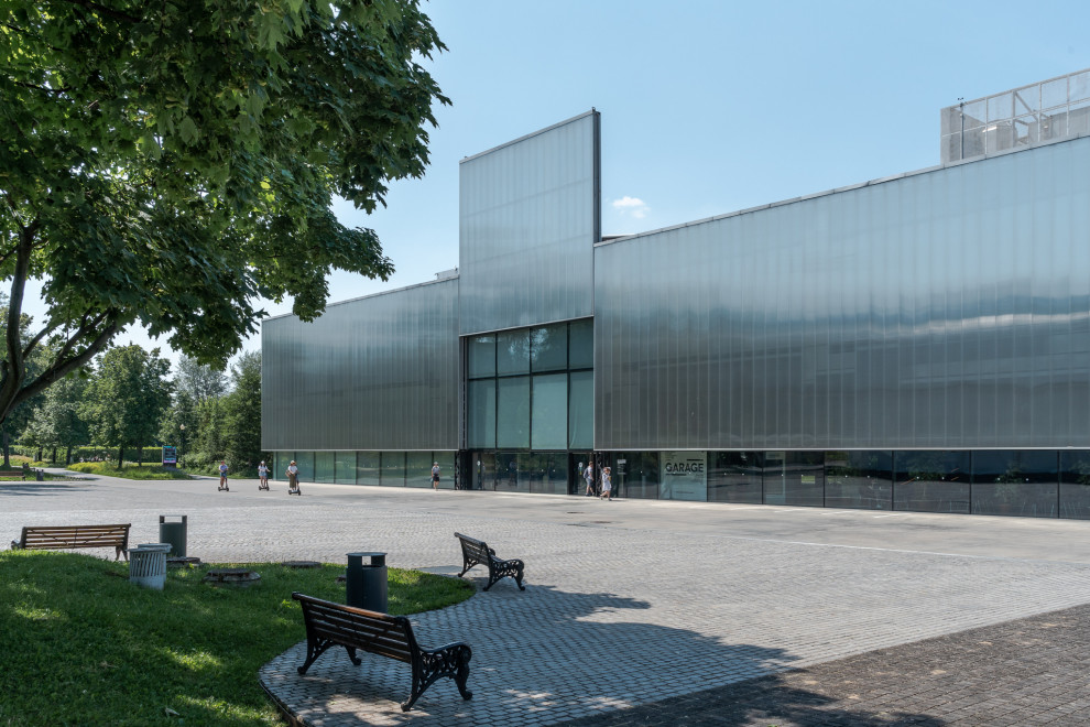 Garage Museum of Contemporary Art