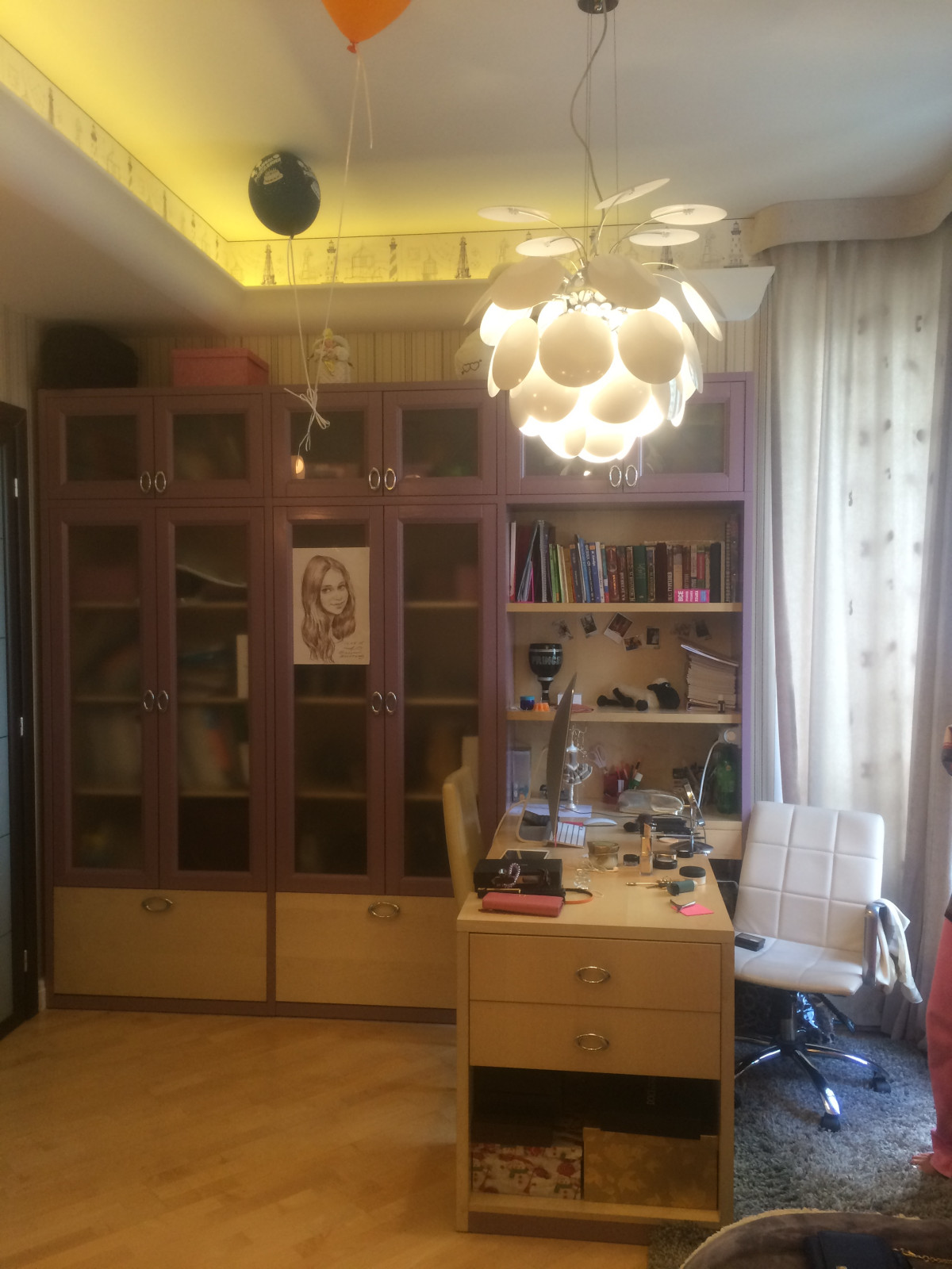 Реализация