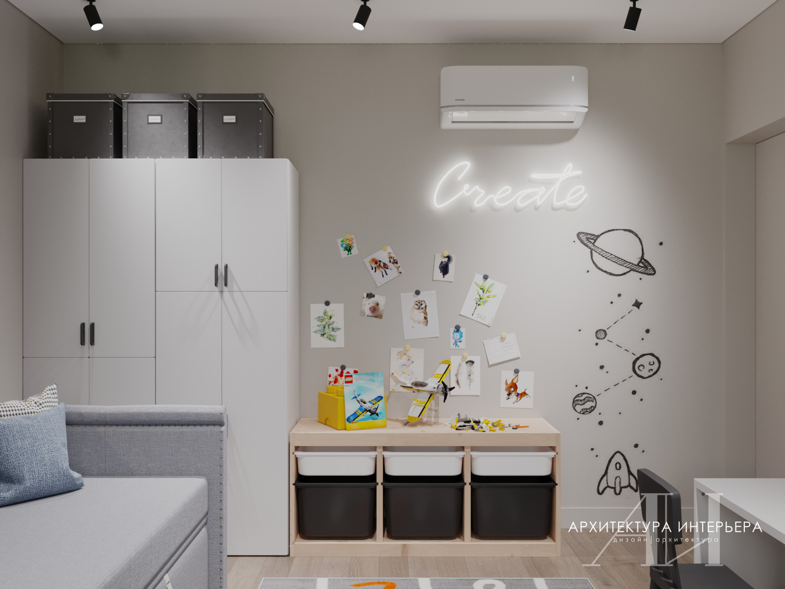 Квартира 67 м2 в доме серии П-44Т в Москве для семьи с двумя детьми