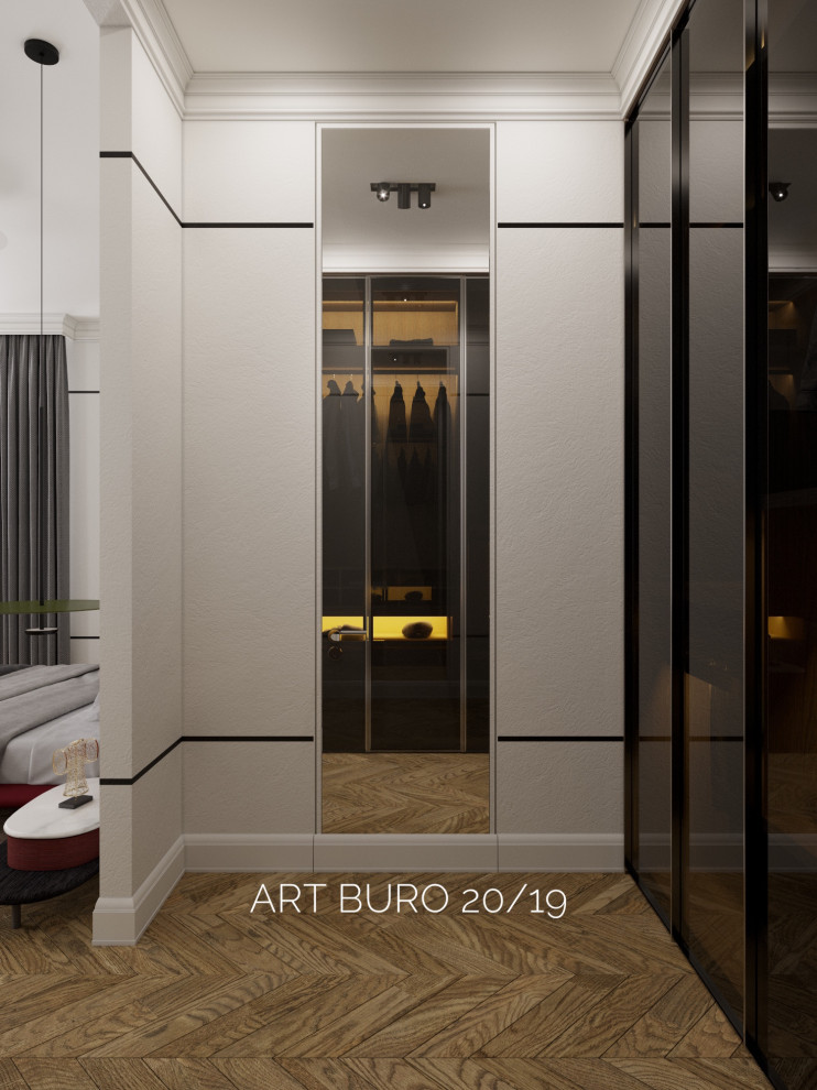 Гардеробная