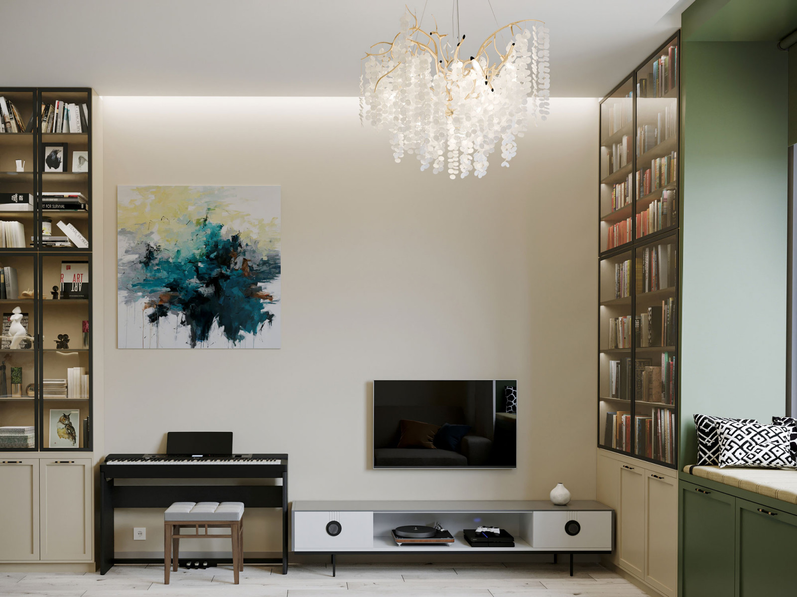 Цветной уют