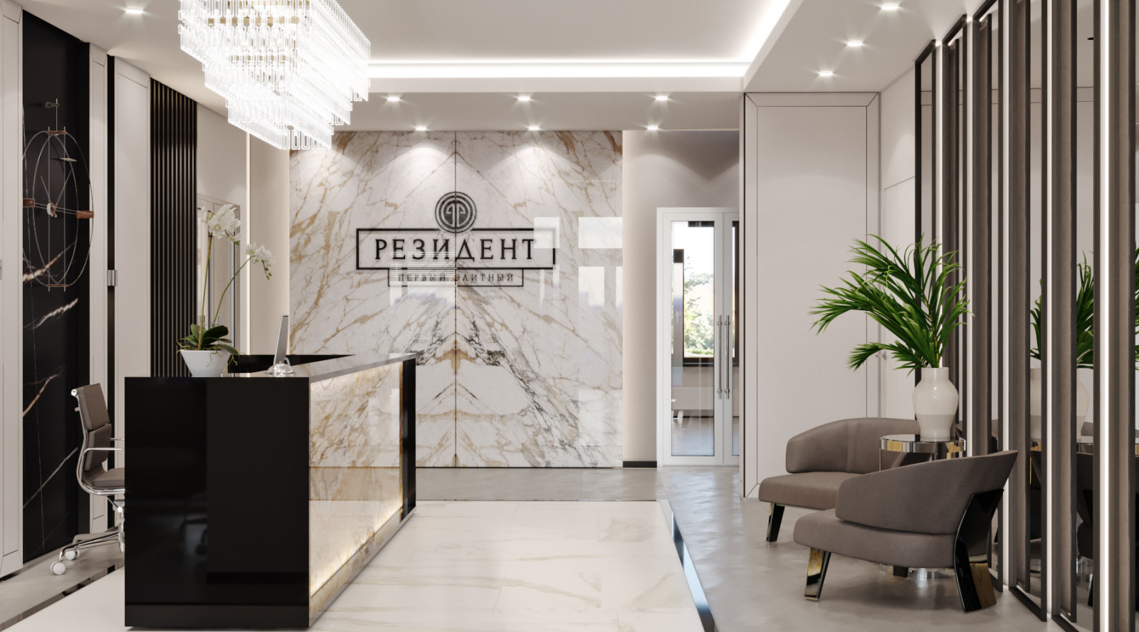 Обложка проекта: Ощественные зоны жилого комплекса "Резидент"