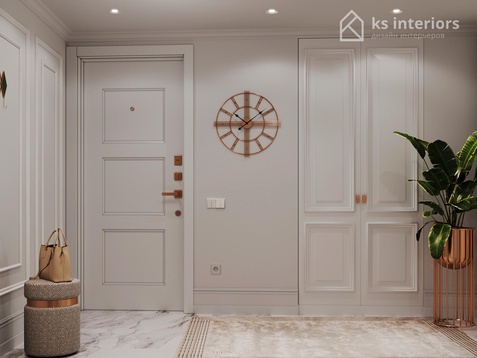 Квартира на Остоженке