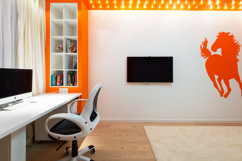 Новые горизонты