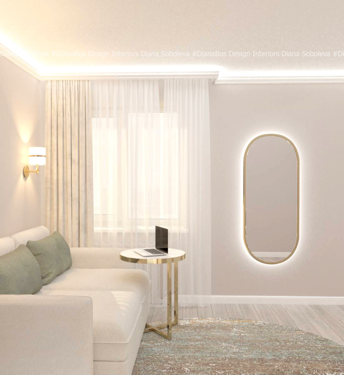 Современность в нео