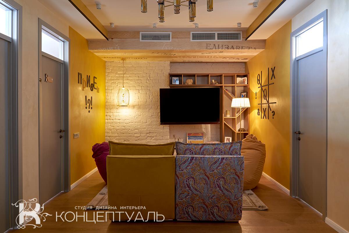 Интерьер №53