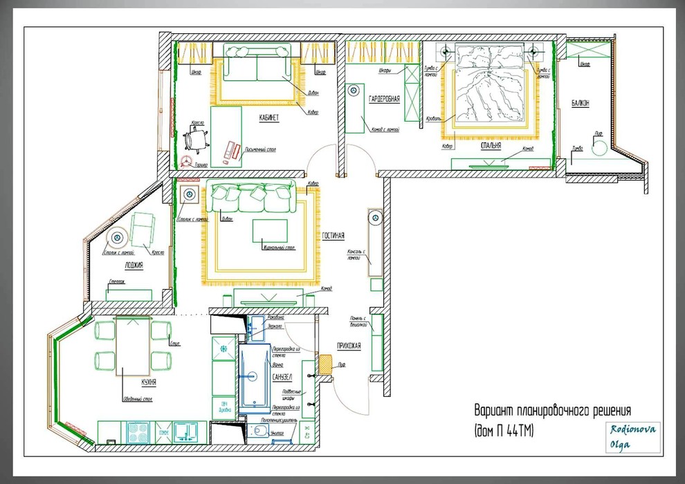 Обложка проекта: Планировочные решения