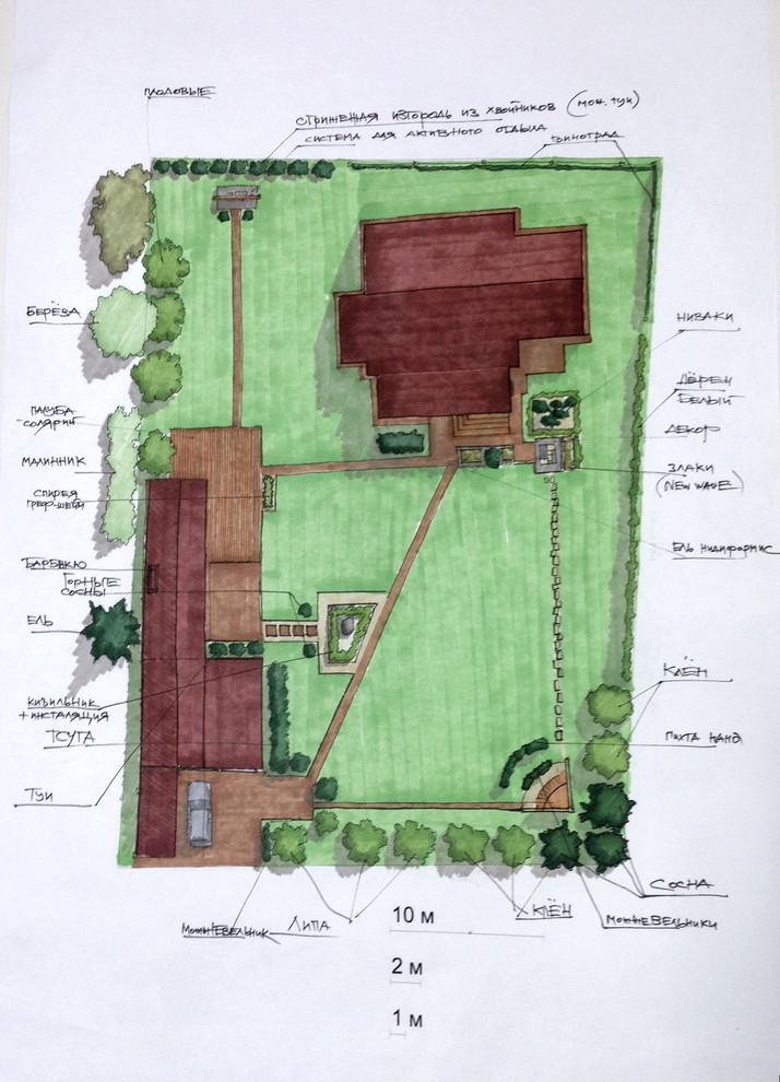 Эскизы и концепты