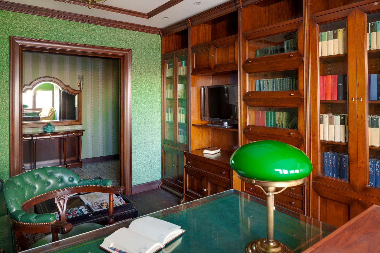 Райский сад для двоих