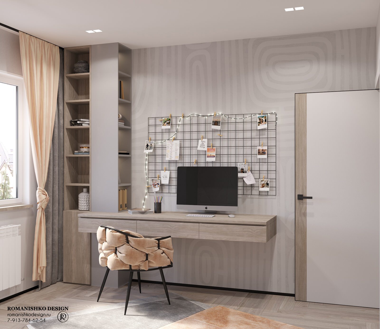 Дизайн частного дома от компании "УДачный дом"