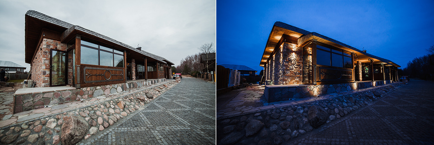 День и Ночь