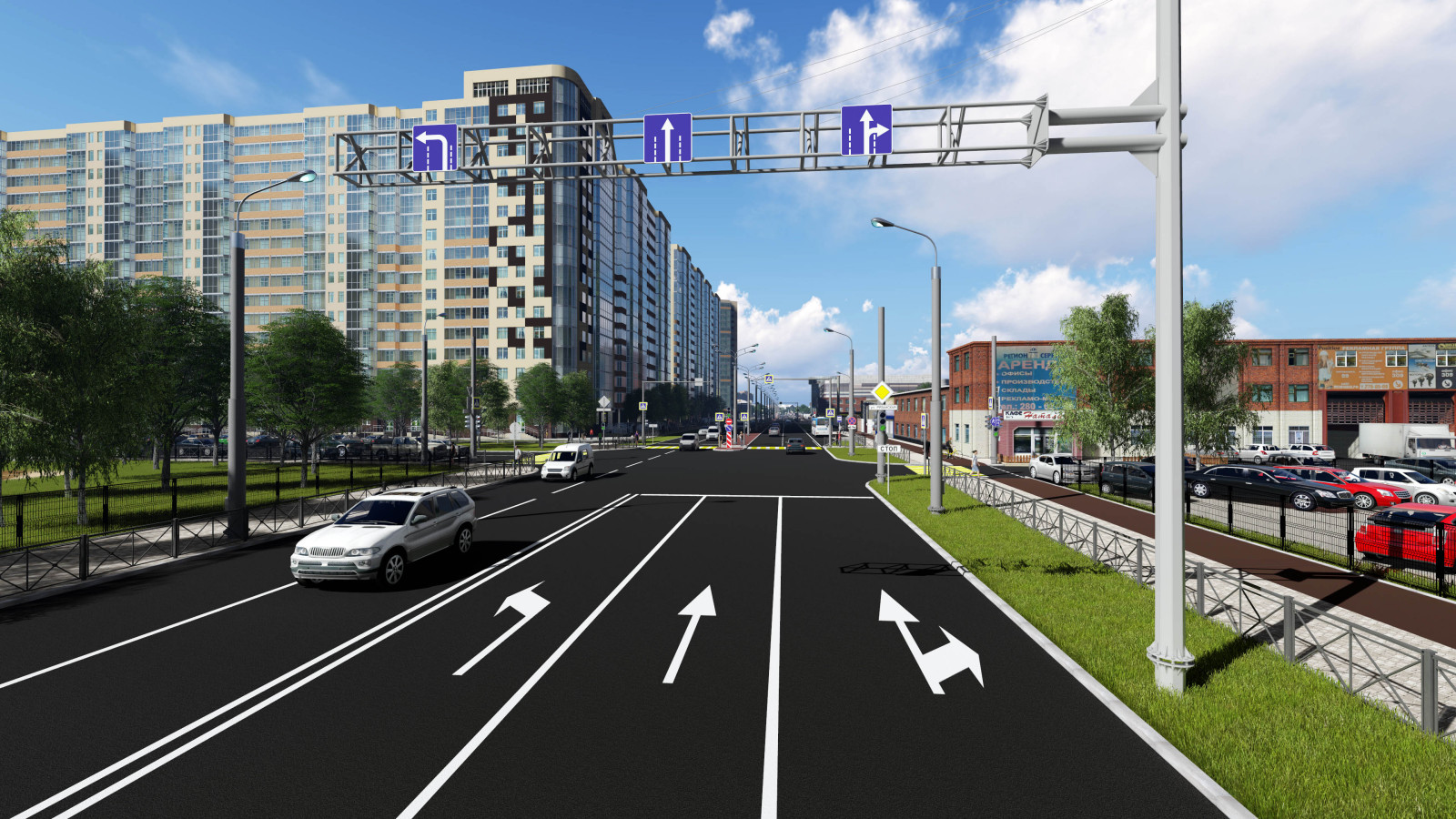 Реконструкция ул. Карпинского