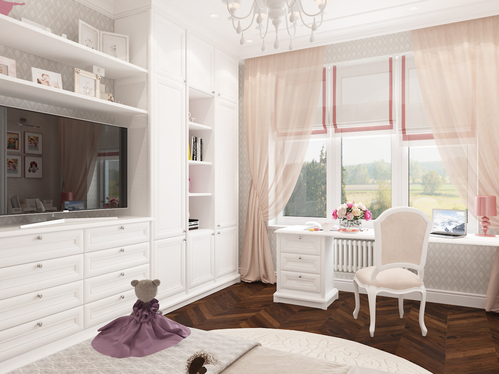 Классика по-новому