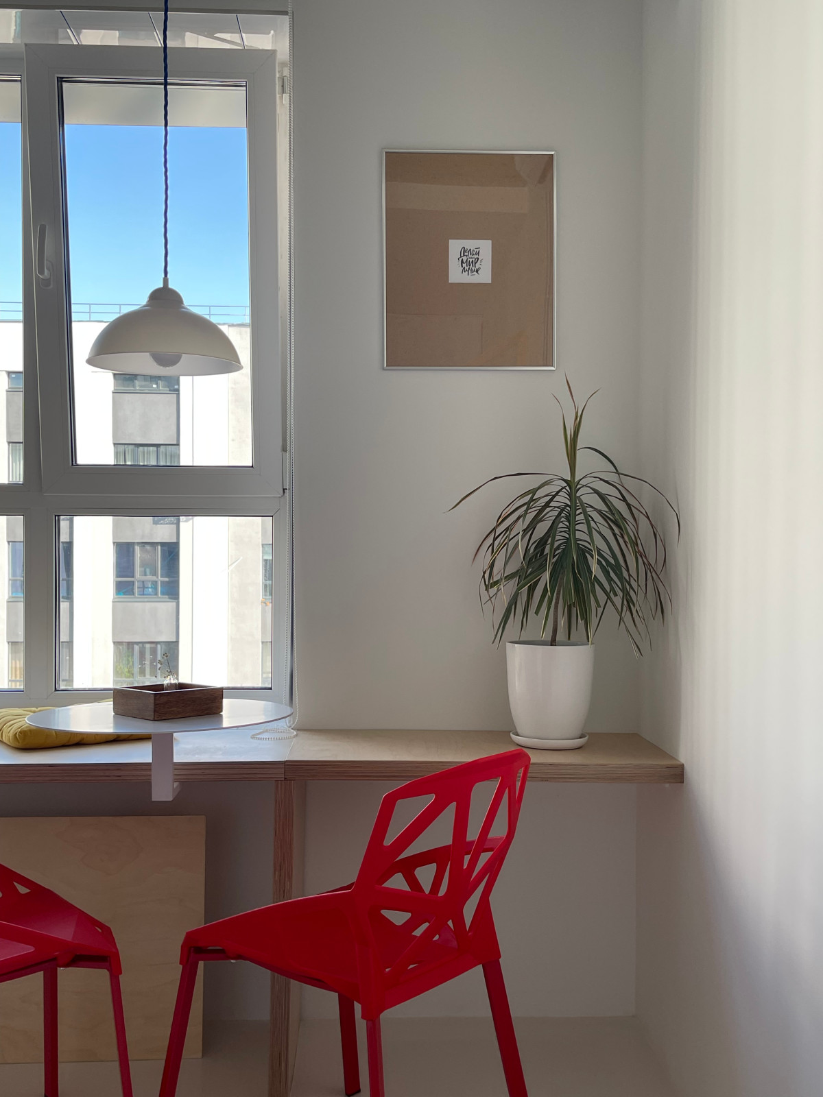 Апартаменты в Самаре 27 метров