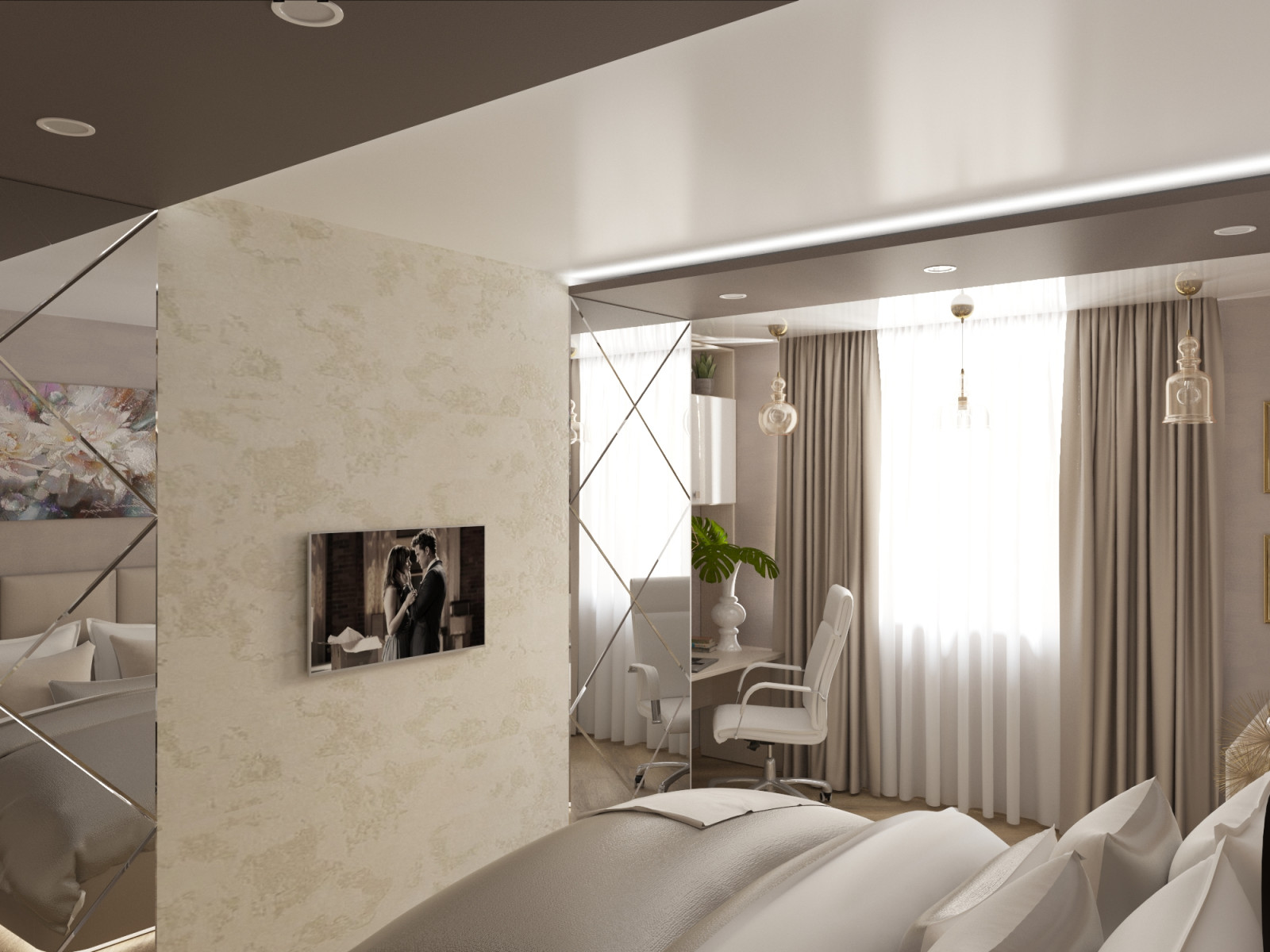 Дизайн квартиры