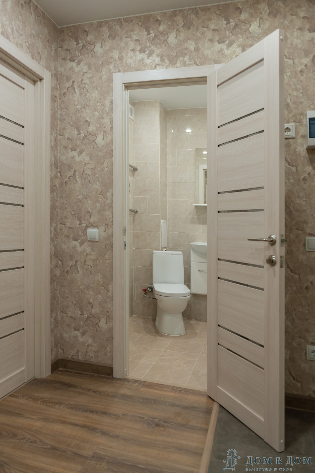 Реализованный проект в новостройке, пакет "стандарт работа с материалом"