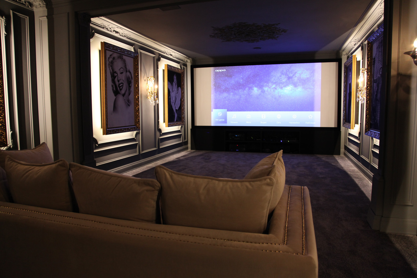 КИНОЗАЛ В ПЕТРОВО-ДАЛЬНЕЕ