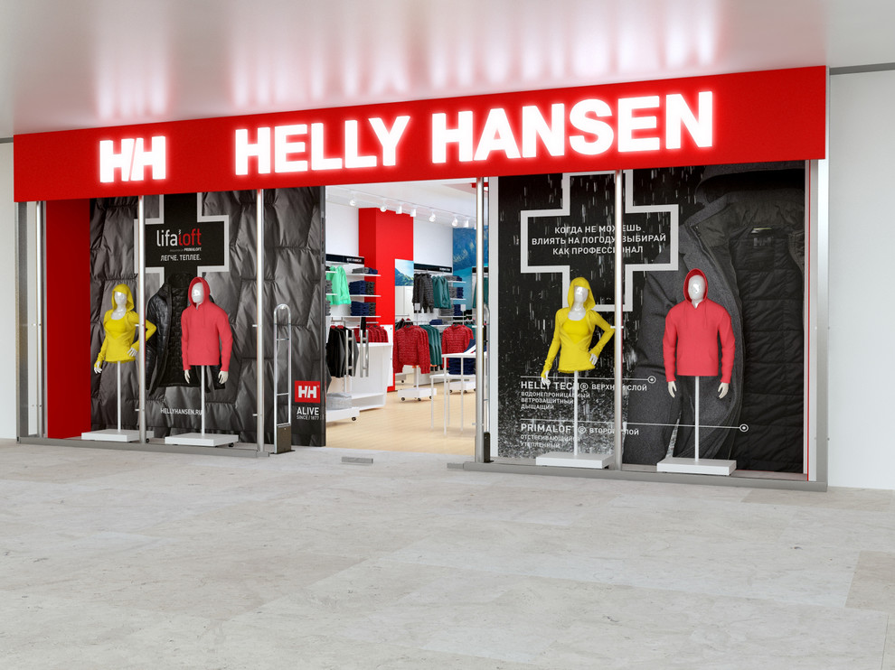 Визуализация магазина для Helly Hansen