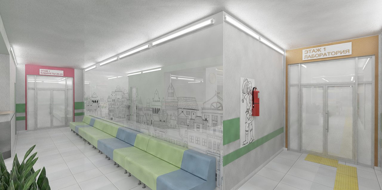 ХОЛЛ ДЕТСКОЙ ПОЛИКЛИНИКИ