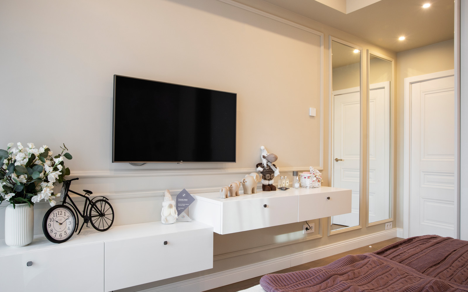 Спальня родителей