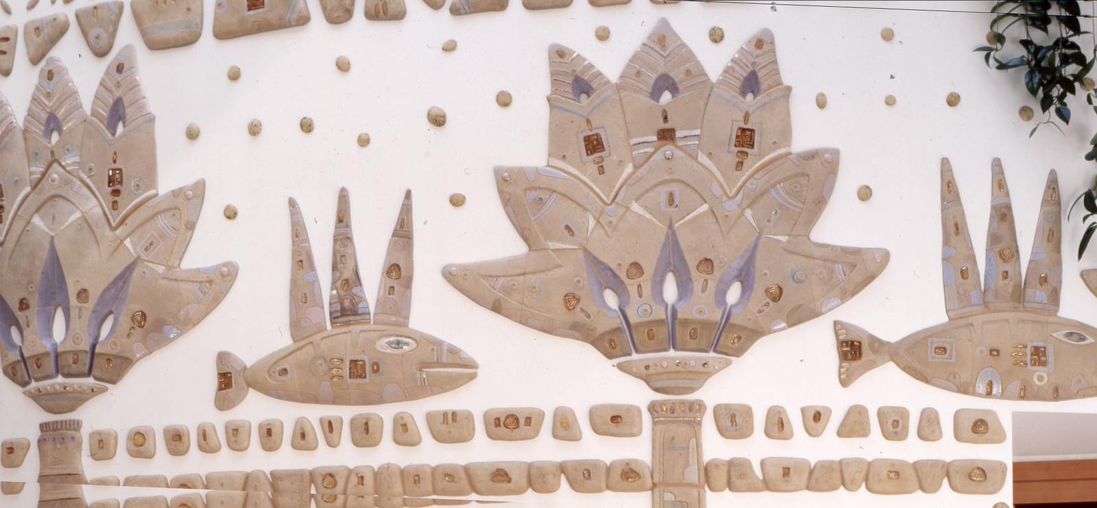 Интерьер «Афростиль»