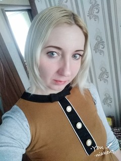 Елена Лендя