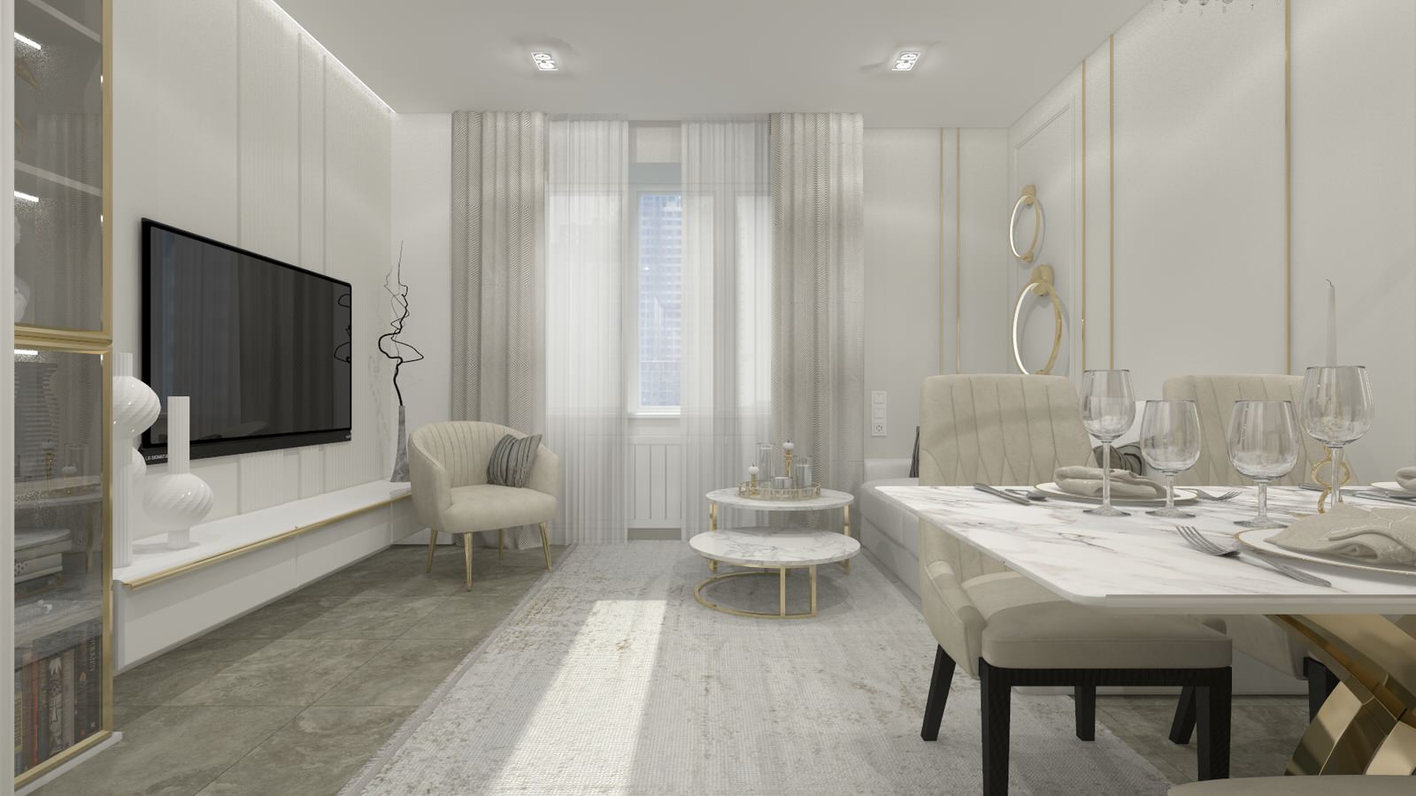 СЛИВОЧНЫЙ УЮТ