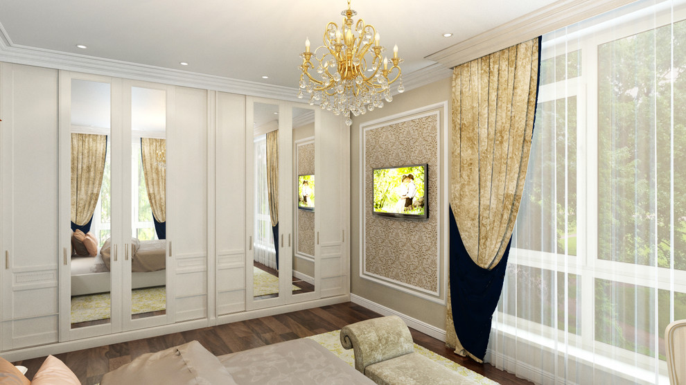 Классика для двоих