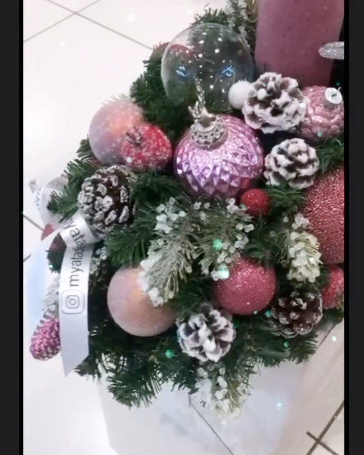 Обложка проекта: Пудровое чудо