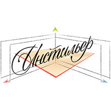 Александр Шаталов