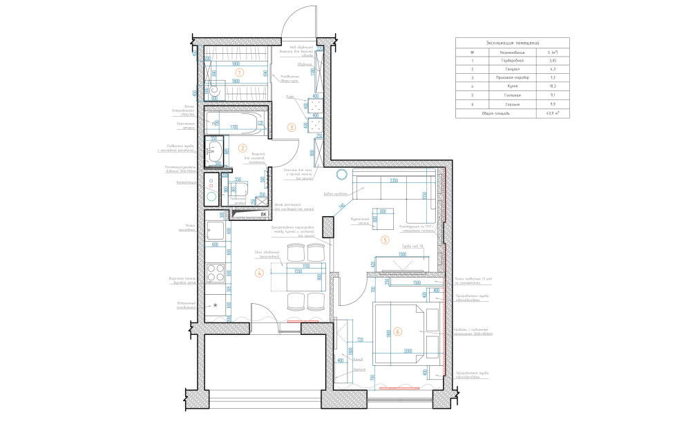 Квартира в ЖК Ярославский