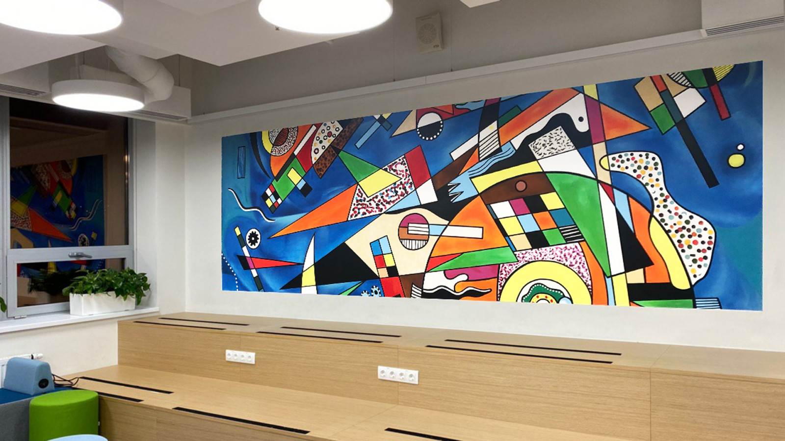 Обложка проекта: Фрагмент картины Василия Кандинского