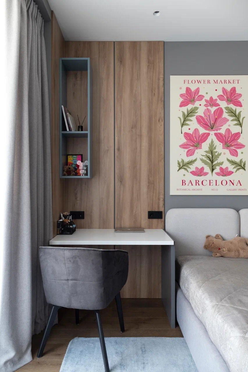 Квартира для семьи с двумя детьми