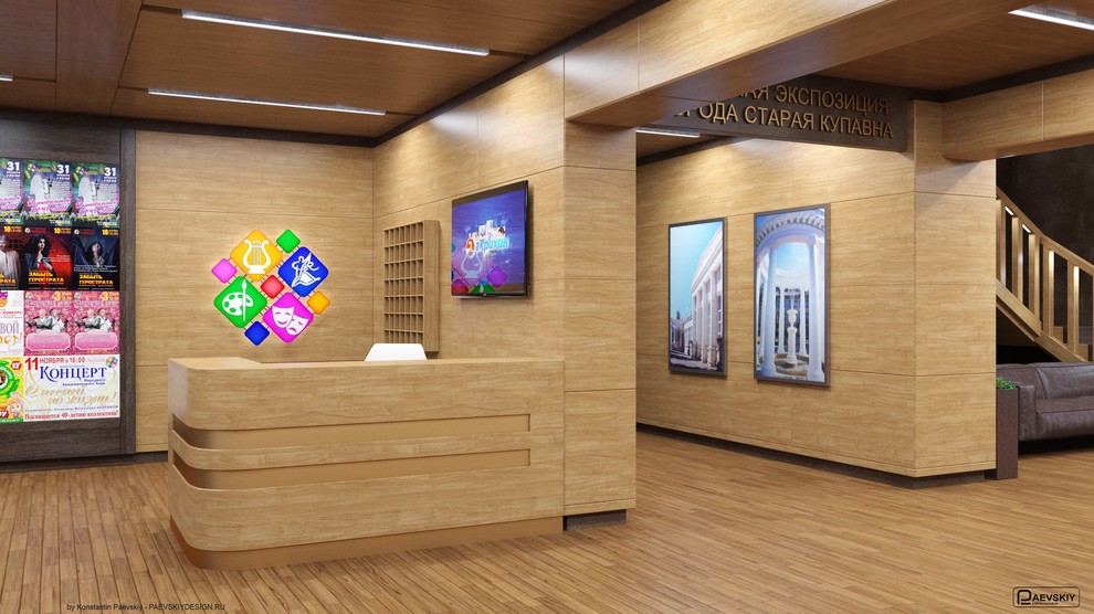 Фойе входа и коридоры дома культуры