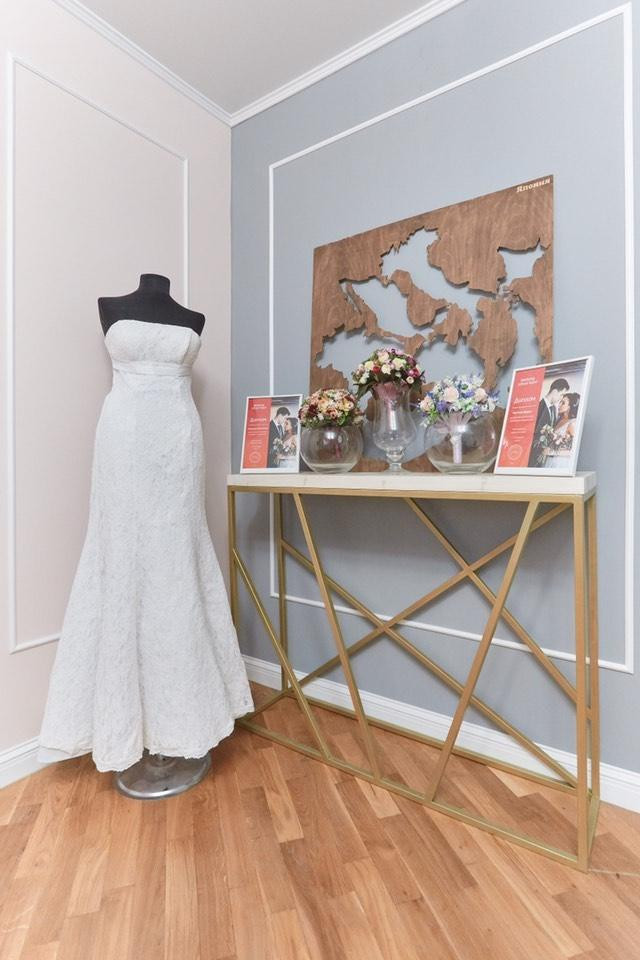 Кристаллы любви