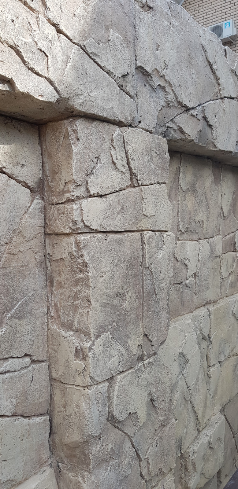 Каменная кладка.