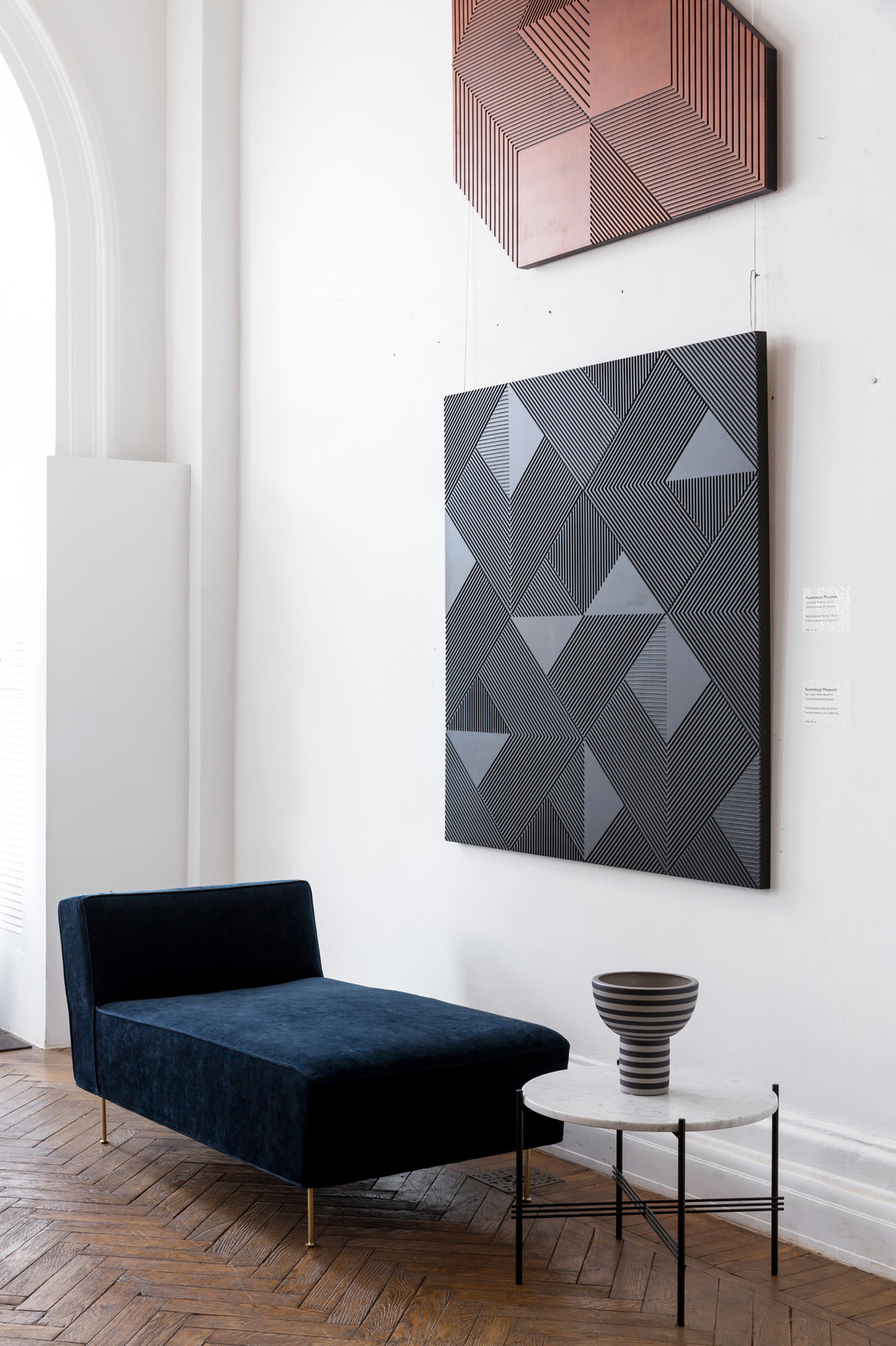 Композиция #3