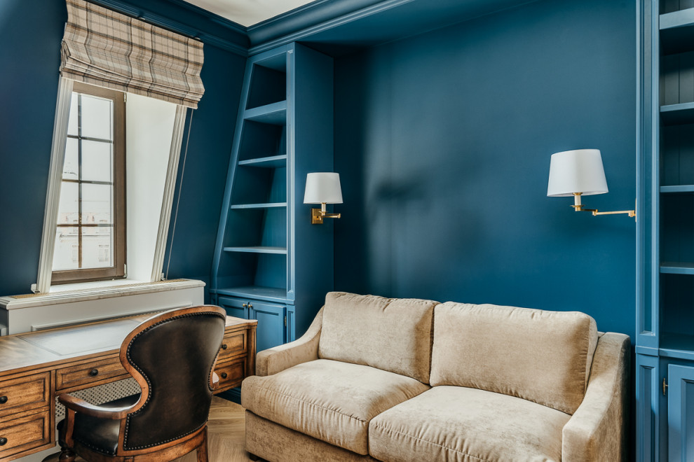 Библиотека для делового человека