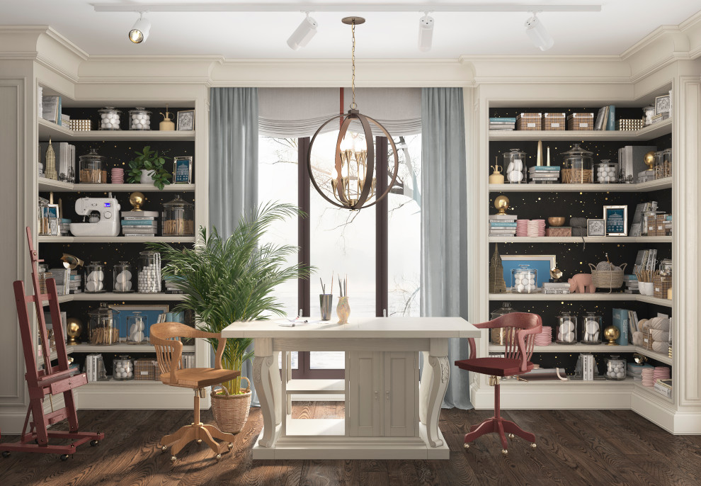 Дом идеального детства